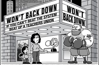 unionism-from-teacher-s-past
